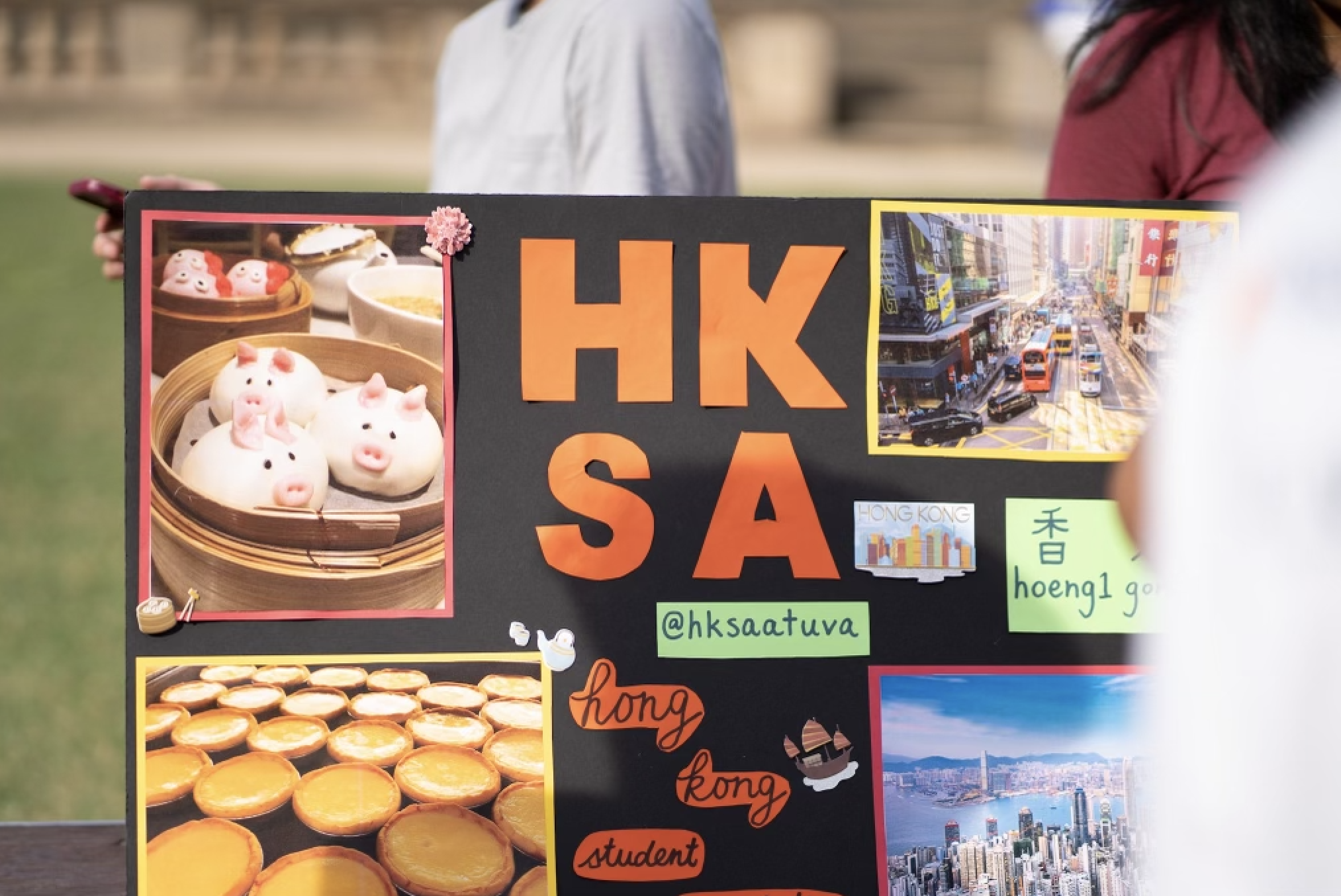 Hong Kong Student Association