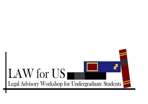 Legal Advisory Workshops for Undergraduate Students