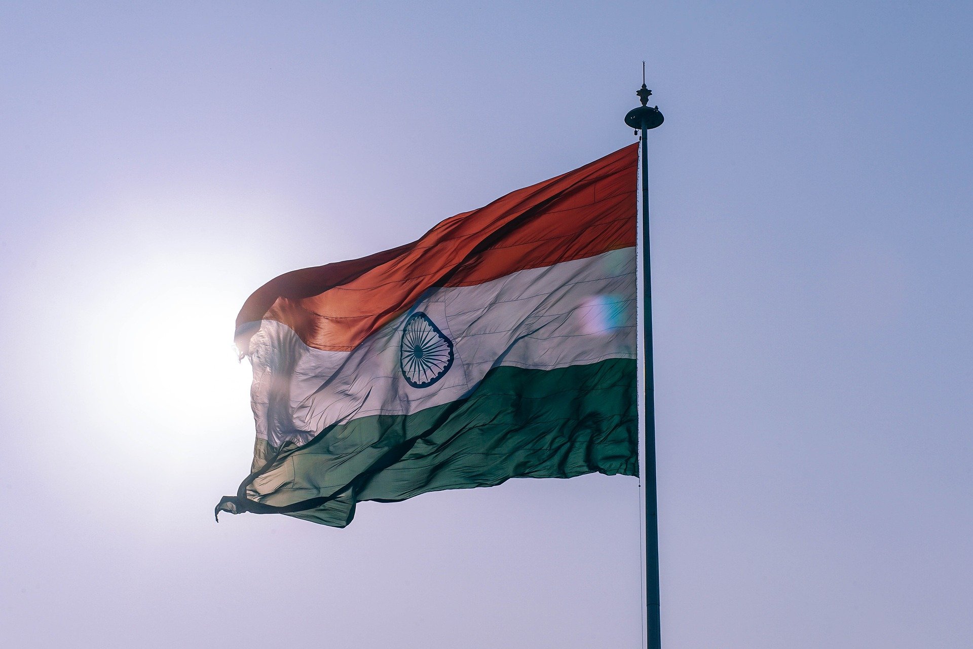 Bharatiya Council