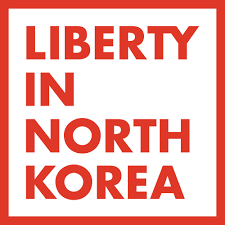 Liberty in North Korea at UVA