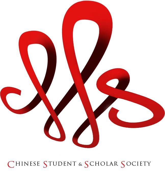 The Chinese Students and Scholars Society at UVA