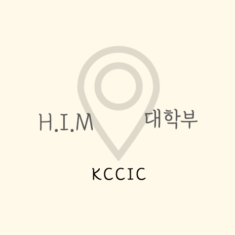 Korean Community Church in Charlottesville College Group